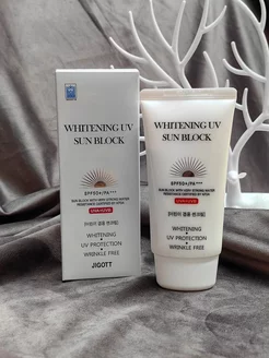 Солнцезащитный крем осветляющий Whitening UV Sun Block