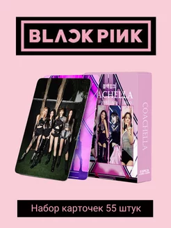 Карточки K-POP Blackpink Блэкпинк, карты к поп Блэк Пинк