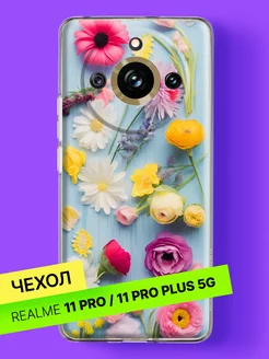 Чехол на Realme 11 Pro Realme 11 Pro Plus 5G