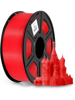 Пластик для принтера 3D CS-3D-ABS-1KG-RED