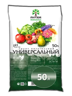 Грунт универсальный, 50 л