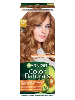 Стойкая крем-краска для волос Color Naturals