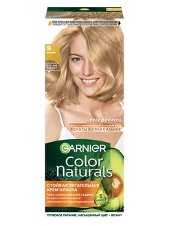 Стойкая крем-краска для волос Color Naturals