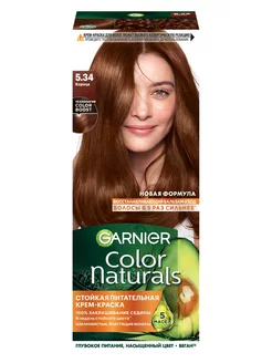 Стойкая крем-краска для волос Color Naturals