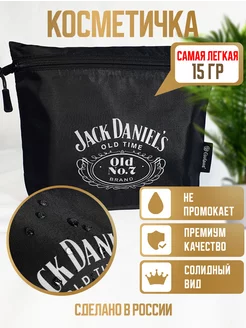 Косметичка непромокаемая черная с рисунком Jack Daniels