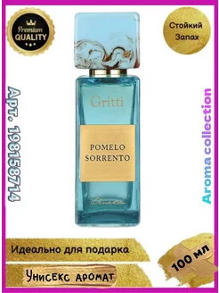 Духи Pomelo Sorrento Gritti 100 мл