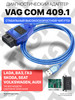 Автосканер VAG COM 409.1 KKL USB K-Line адаптер чип FTDI бренд MultiGadget продавец Продавец № 1000291