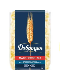 Макаронные изделия Maccheroni N3 Свирельки гладкие 400г