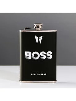 Фляжка BOSS, 270 мл