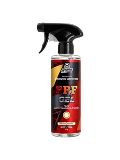 Гель для установки пленки PPF GEL 473мл