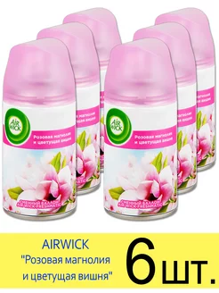 AIRWICK FRESHMATIC Розовая магнолия и цветущая вишня, 250 мл