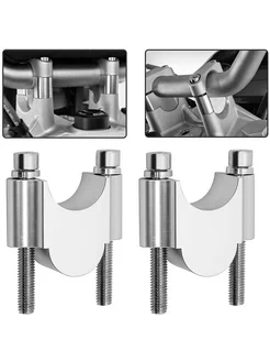 Проставки руля для мотоцикла МТ-555 (22mm)