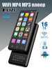 H8 Android WiFi Bluetooth MP3 MP4 плеер с динамиком бренд RUIZU продавец Продавец № 3932152