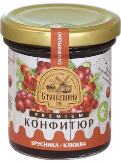 Конфитюр PREMIUM стерилизованный. Брусника - клюква 160г