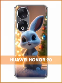 Чехол на Honor 90 Хонор 90