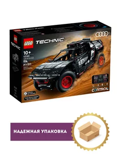 Конструктор Technic Audi RS Q e-tron 42160