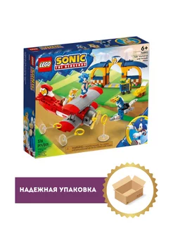 Конструктор Sonic the Hedgehog Мастерская Тейлза 76991