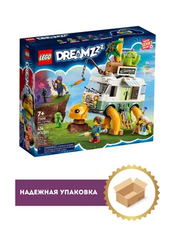 Конструктор DREAMZzz Фургон-черепаха Кастильо 71456