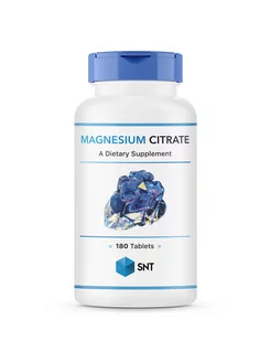 Цитрат магния Magnesium Citrate, 180 таблеток