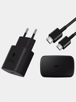 Быстрая зарядка Samsung 25w адаптер с проводом USB-С