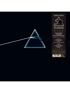 Pink Floyd The Dark Side Of The Moon 2023 (LP)