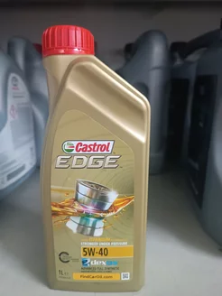 Масло моторное CASTROL EDGE 5w40 1л