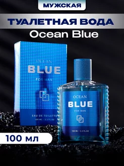 Духи Ocean Blue 100 мл