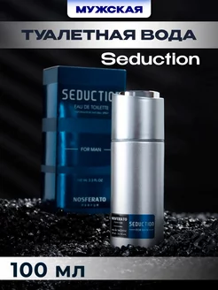 Духи Nosferato Seduction 100 мл