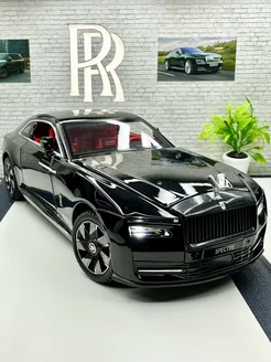 Машинка металлическая Rolls-Royce Spectre