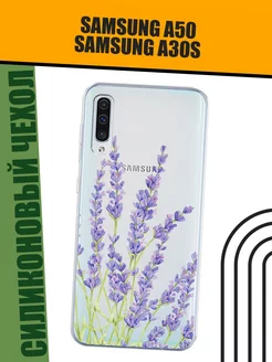 Чехол на Samsung A50 Samsung A30s