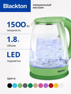 Чайник электрический Bt KT1800G Салатовый 1.8 л 1500 Вт