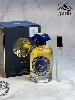 Lattafa Perfumes Ra'ed Lux 10 мл