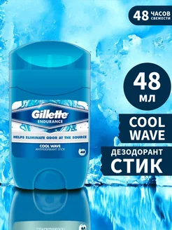 Антиперспирант-стик Cool Wave 48 мл, 1 шт