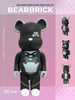 Фигурка Беарбрик интерьерная для декораций Джокер бренд Bearbrick продавец Продавец № 948952