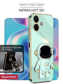 Чехол на Infinix hot 30i