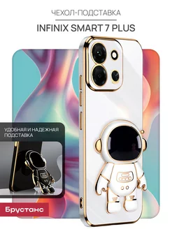 Чехол на Infinix SMART 7 PLUS