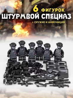 Солдатики lego для конструктора