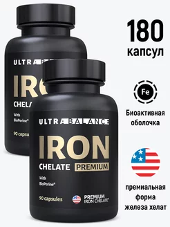 Железо хелатное комплекс, Iron витамины