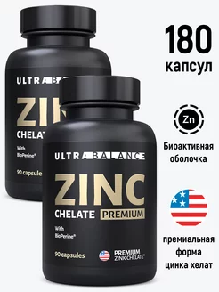 Цинк хелат, Zinc витамины