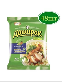 Лапша Квисти Курица 48 шт 70 гр