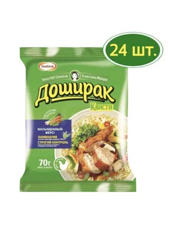 Лапша Квисти, Курица 70г 24 шт