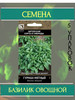 Гурман мятный Базилик овощной 0,1гр ЦП 5уп бренд Семена базилика продавец Продавец № 83993