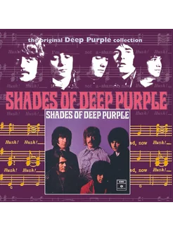 Deep Purple Shades Of Deep Purple (CD)