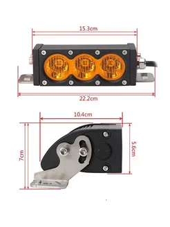 Светодиодная балка для автомобиля (желтый свет)
