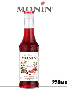 Сироп Гренадин Grenadine Монин 250мл