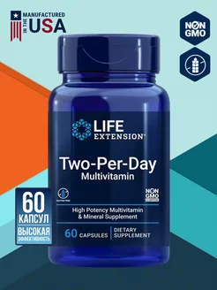 Витамины Two-per-day Multivitamin, 60 капсул