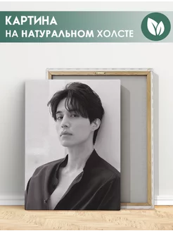 Картина Ли Дон Ук Lee Dong Wook Корейский актер (2) 60х80 см