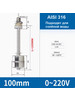 Датчик уровня воды 100мм бренд YONGCHUANG продавец Продавец № 78963