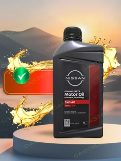 Моторное масло 5W-40 Ниссан Motor Oil 5W-40 1л