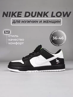 Кроссовки SB Dunk Low Retro J-Pack Shadow